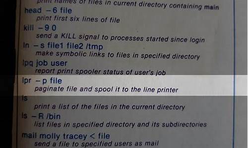 linux printk 源码